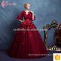 High-end Dark Red Kayting Ladies Chiffon Deux pièces Party Wear Long Robes de soirée